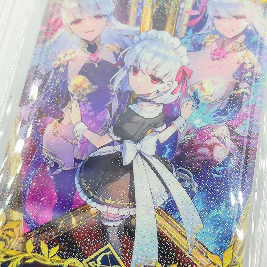 FGOアーケードスカサハフェイタル最終再臨