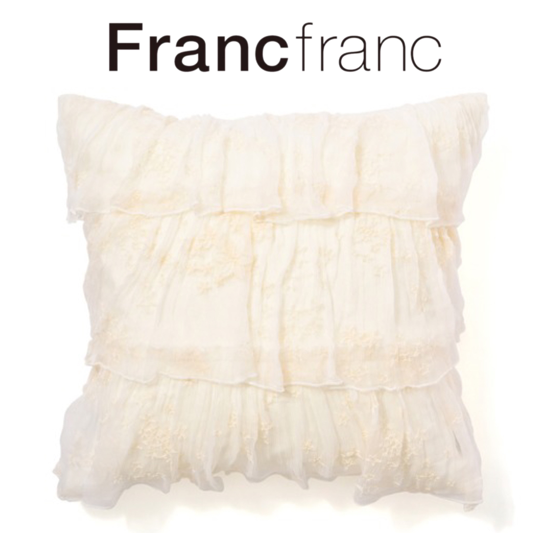 Francfranc - フランフラン クッションカバーの通販 by LOVE's shop