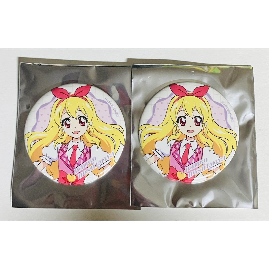 アイカツ ジャケバッジ SD缶バッジ他 星宮いちご 156】アイカツ ジャケ