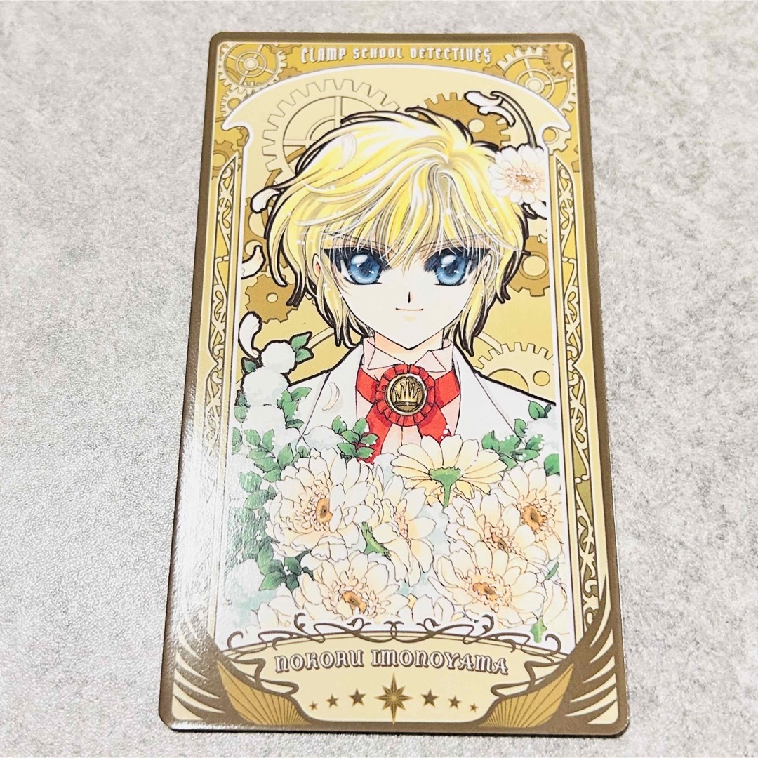新品CLAMP展 CLAMP学園探偵団 C アルカナカードの通販 by ちょちょん's