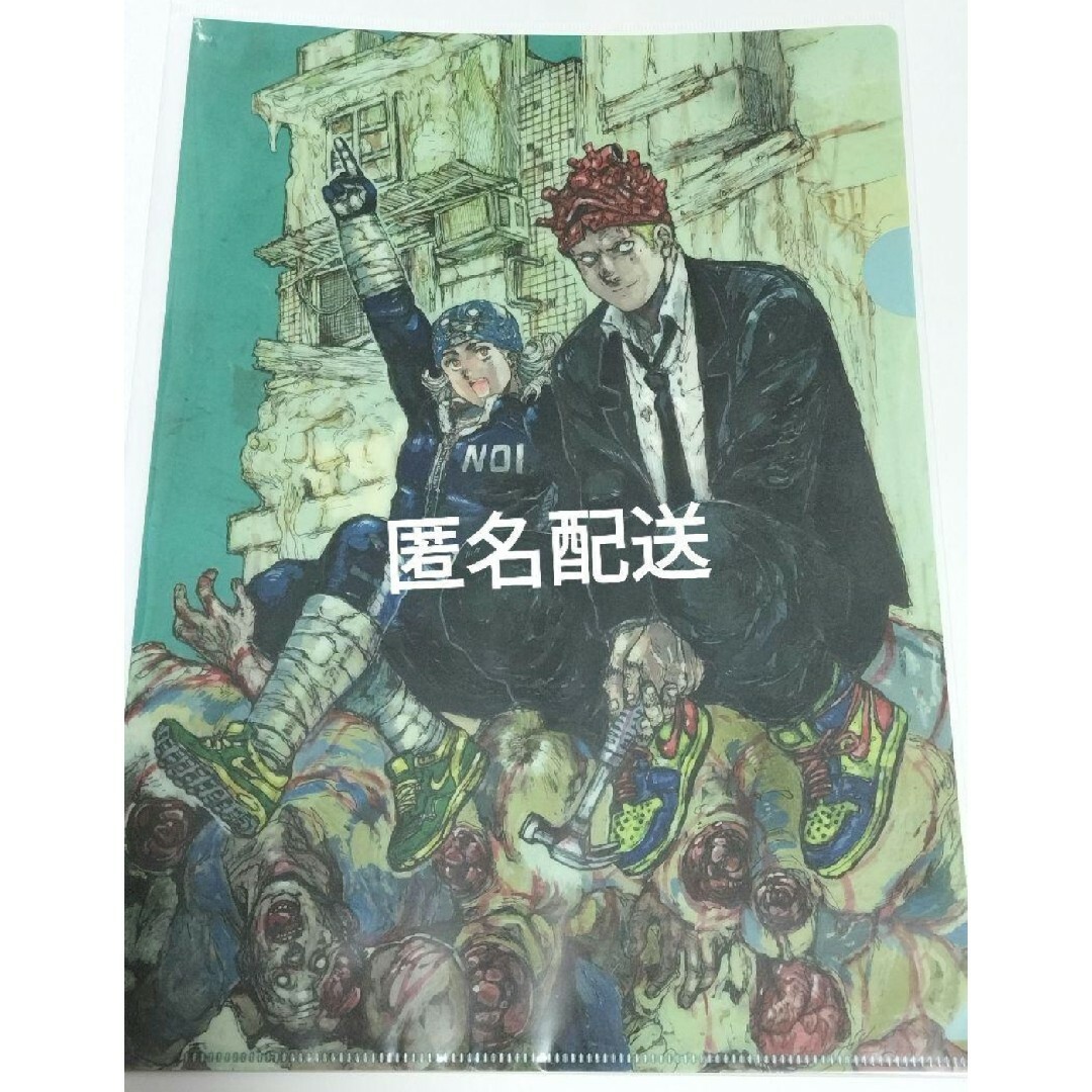 ドロヘドロ クリアファイル 3種類セット 新品未開封☆希少の通販 by