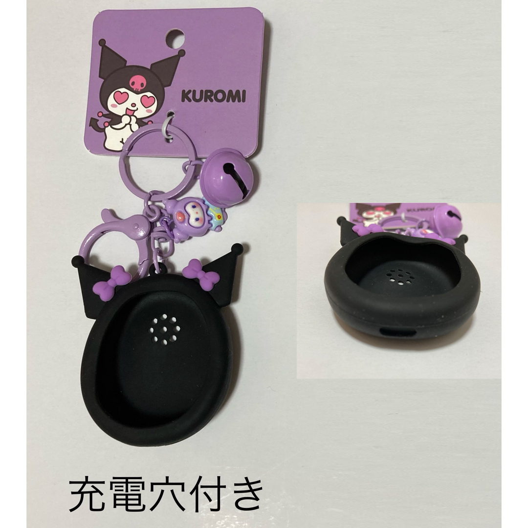 たまごっちユニ シリコン カバー ケース 充電穴付き クロミの通販 by