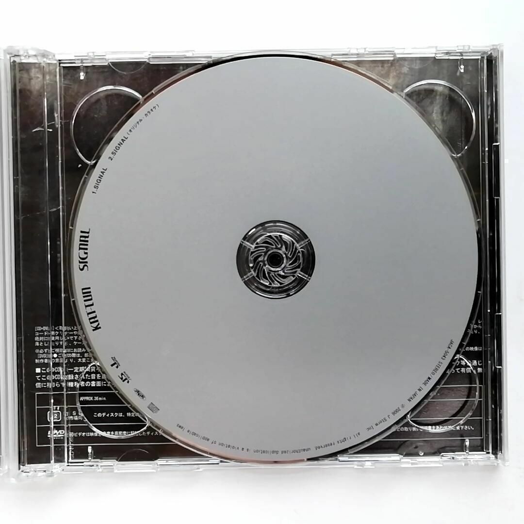 KAT-TUN / SIGNAL 初回盤 (CD+DVD)の通販 by とも💕｜ラクマ