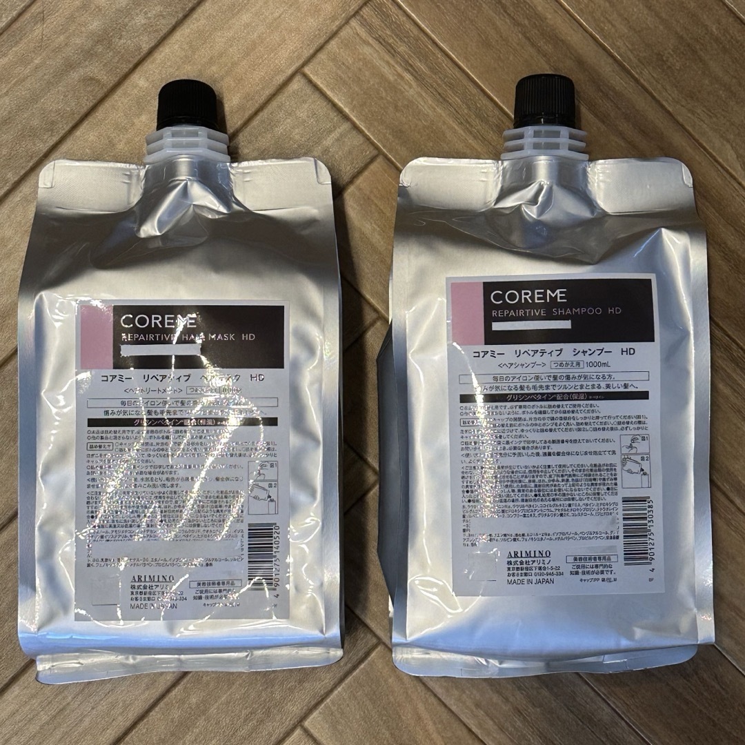 コアミー リペアティブHD シャンプー1000ml/マスク1000g詰替セット