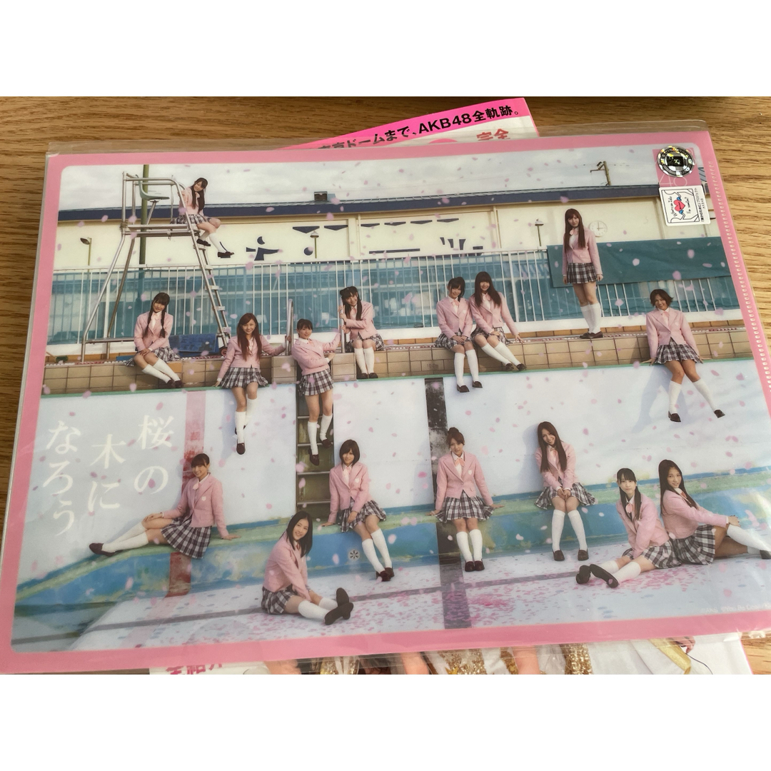 akb48 前田敦子 まとめ売り セットの通販 by ひな's shop｜ラクマ