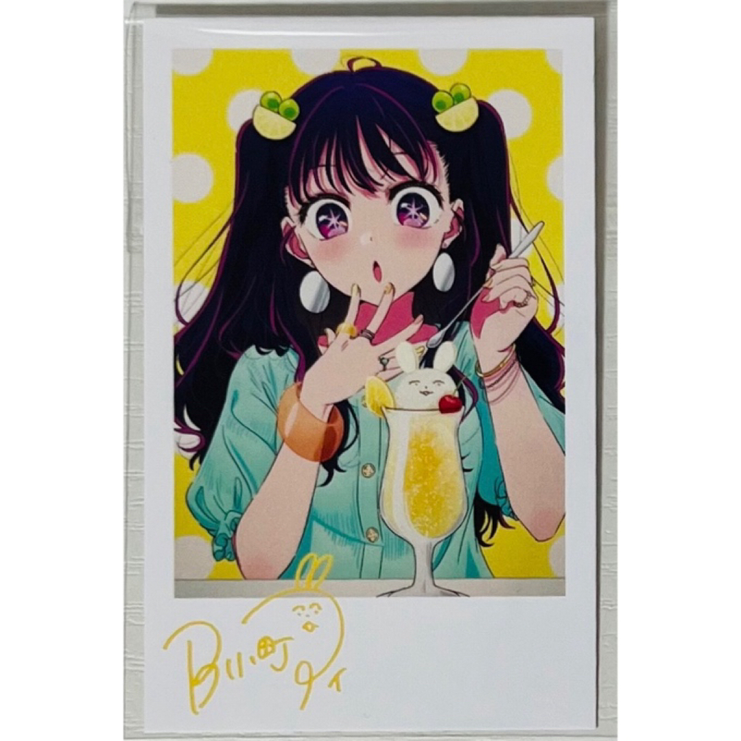 劇場版☆推しの子☆第1弾☆入場者特典☆星野アイ☆インスタントフォト