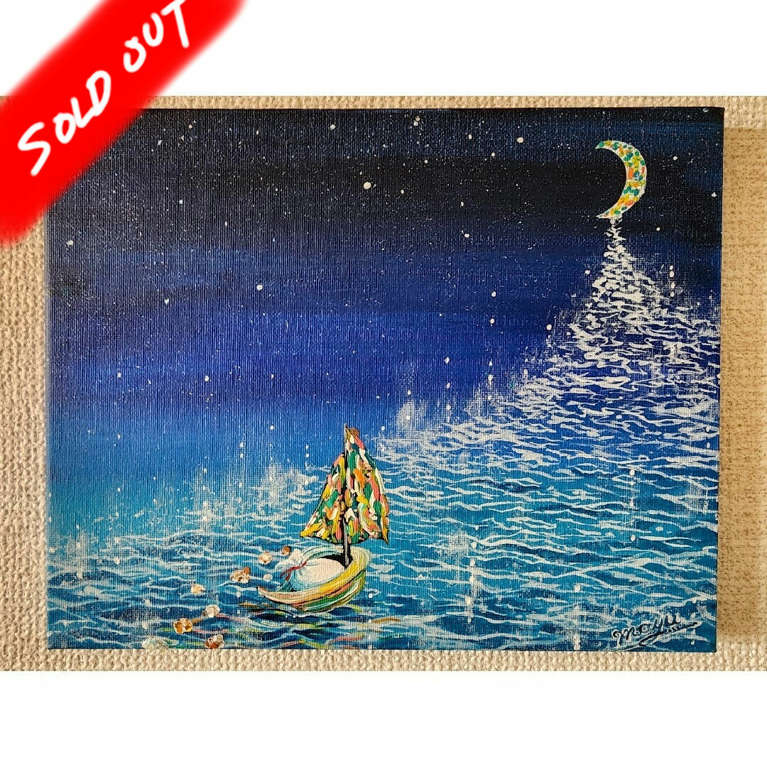 風景画 海の絵 サーフィン サーフィンアート 絵画 自然 夏 波の絵