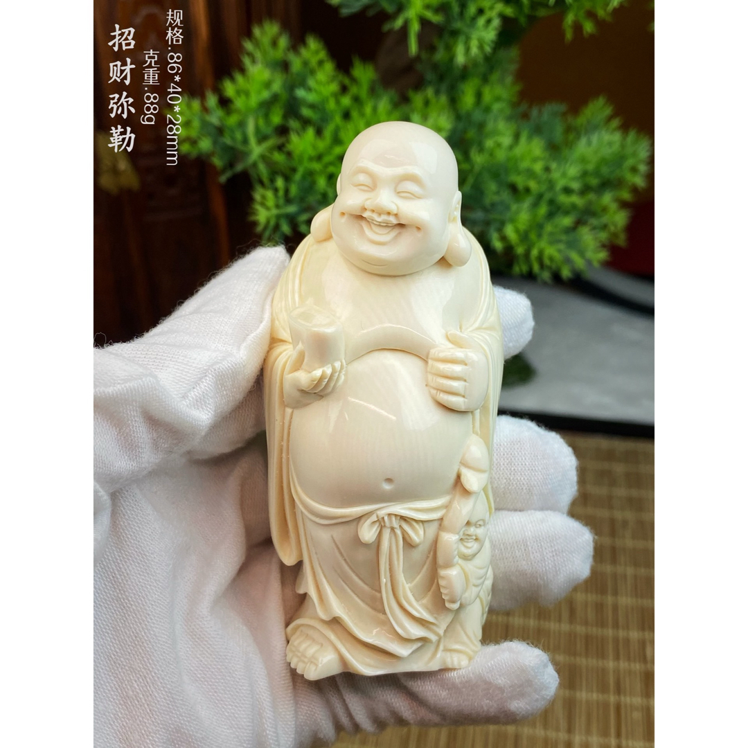 天然マンモス牙美しい手作り彫刻財神爺·招財進宝置物 天然マンモス牙美しい