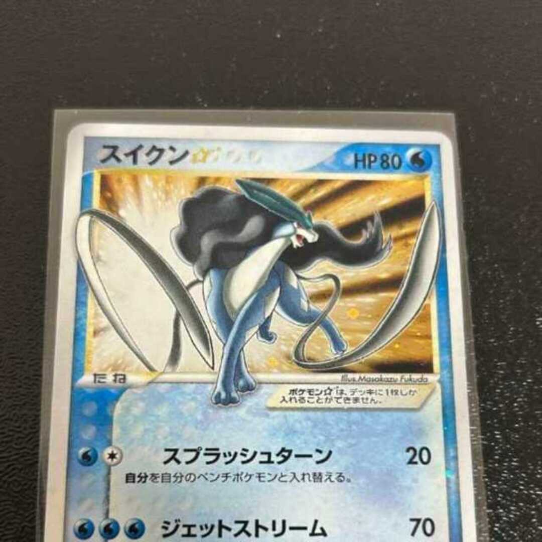 お正月セール ポケモンカード エンテイゴールドスター アンリミテッド