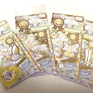 美品 プリパラ 神 アイドルグランプリ 大会 合格証 金色 プレミアムの