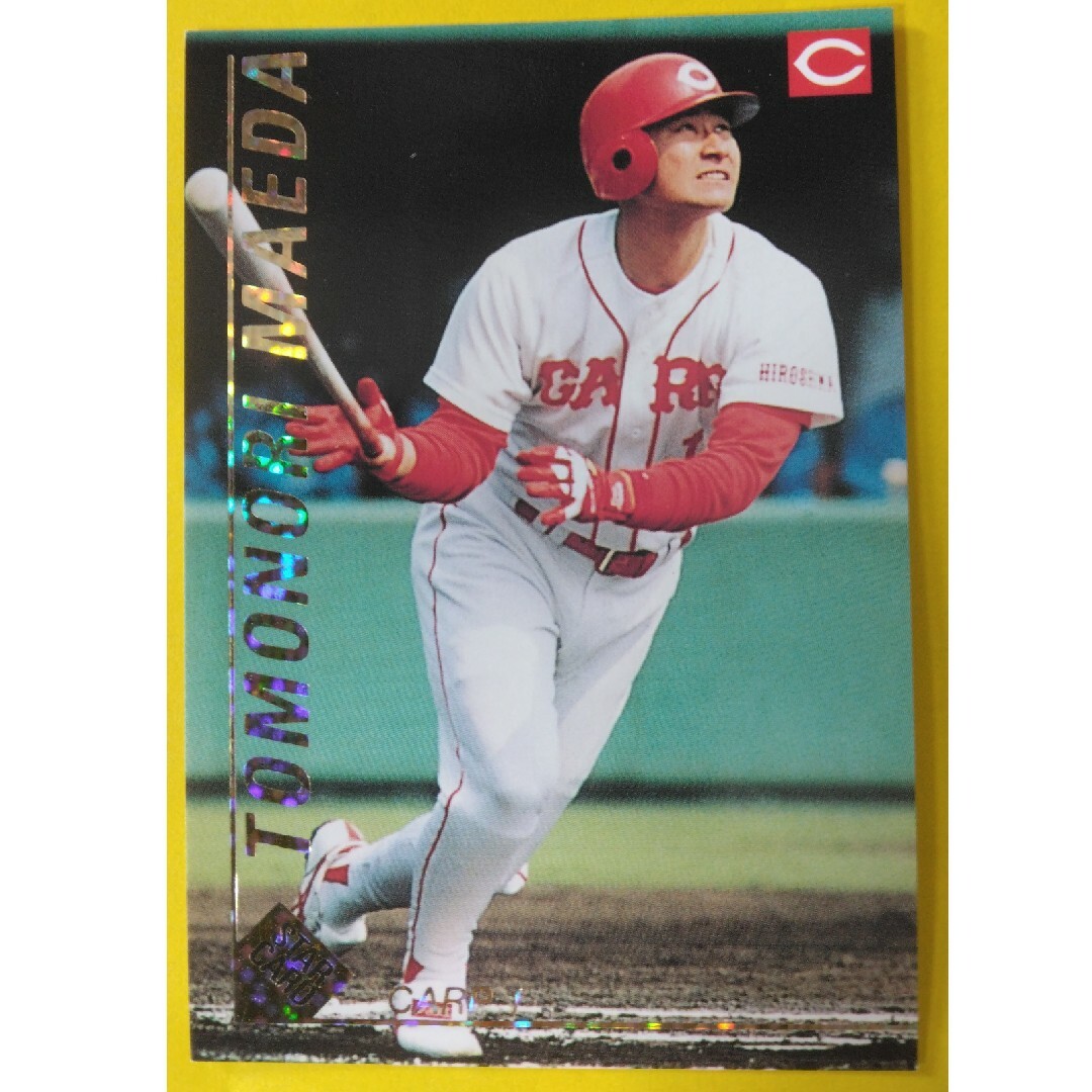 プロ野球チップス'99広島 前田智徳スターカードの通販 by テル's shop