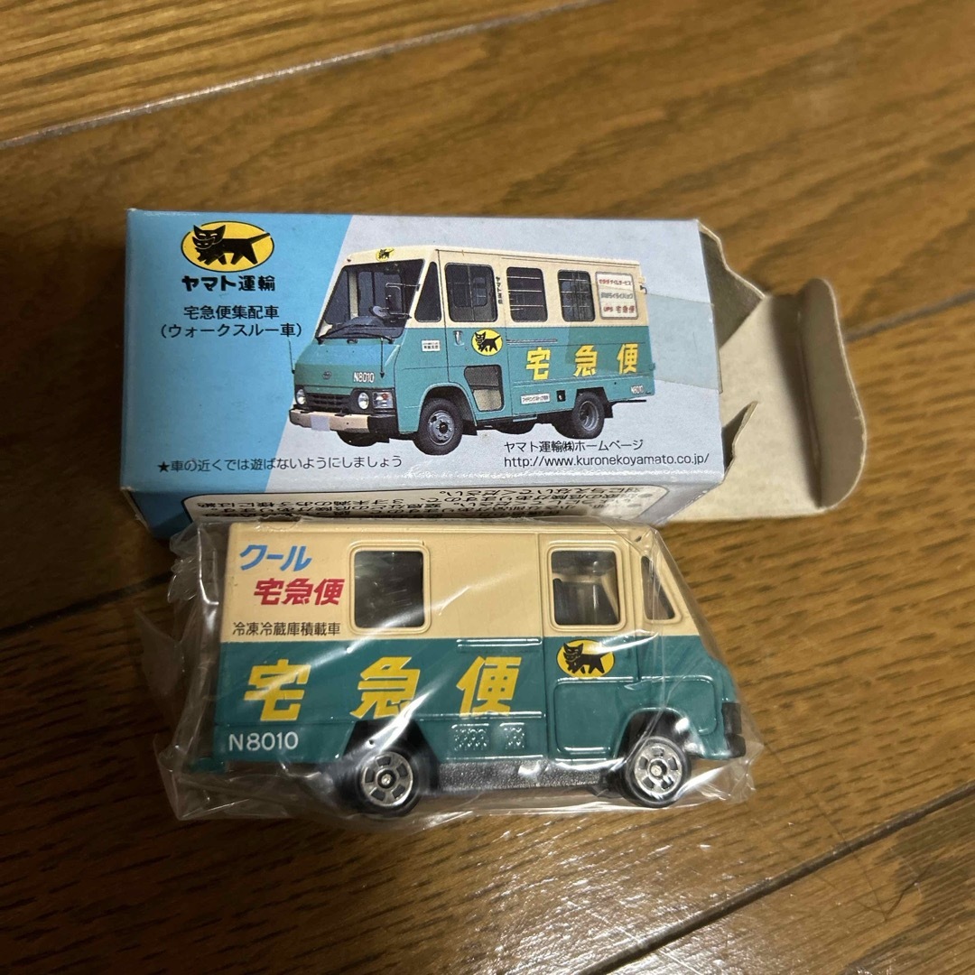 ヤマト運輸 ミニカー 非売品2台の通販 by ジョリーの伝言's shop｜ラクマ