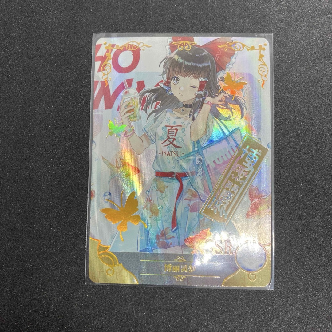 acgカード 金⭐︎31 美品 acgカード金⭐︎31 美品