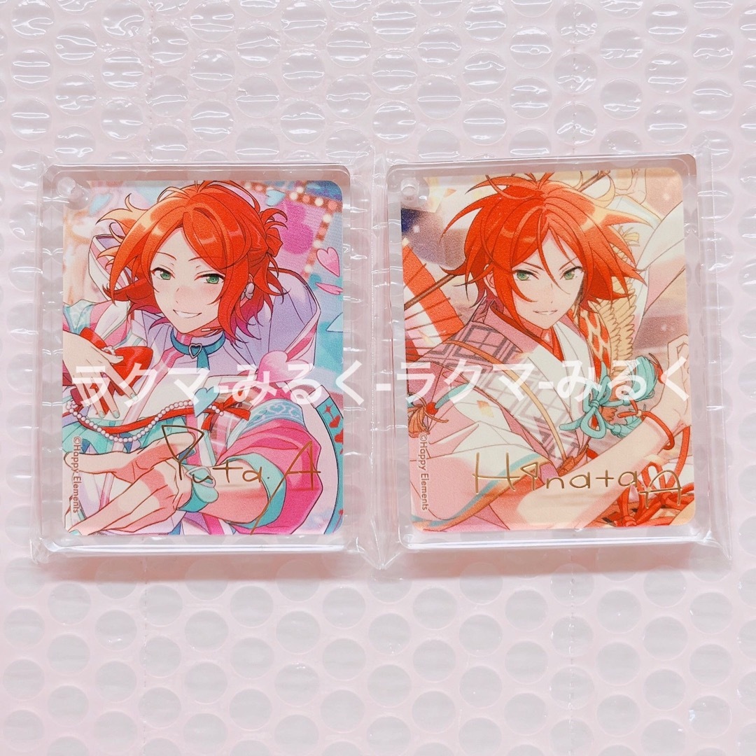 あんスタ アニカフェ コロッタ 葵ひなた 葵ゆうたの通販 by みるく｜ラクマ