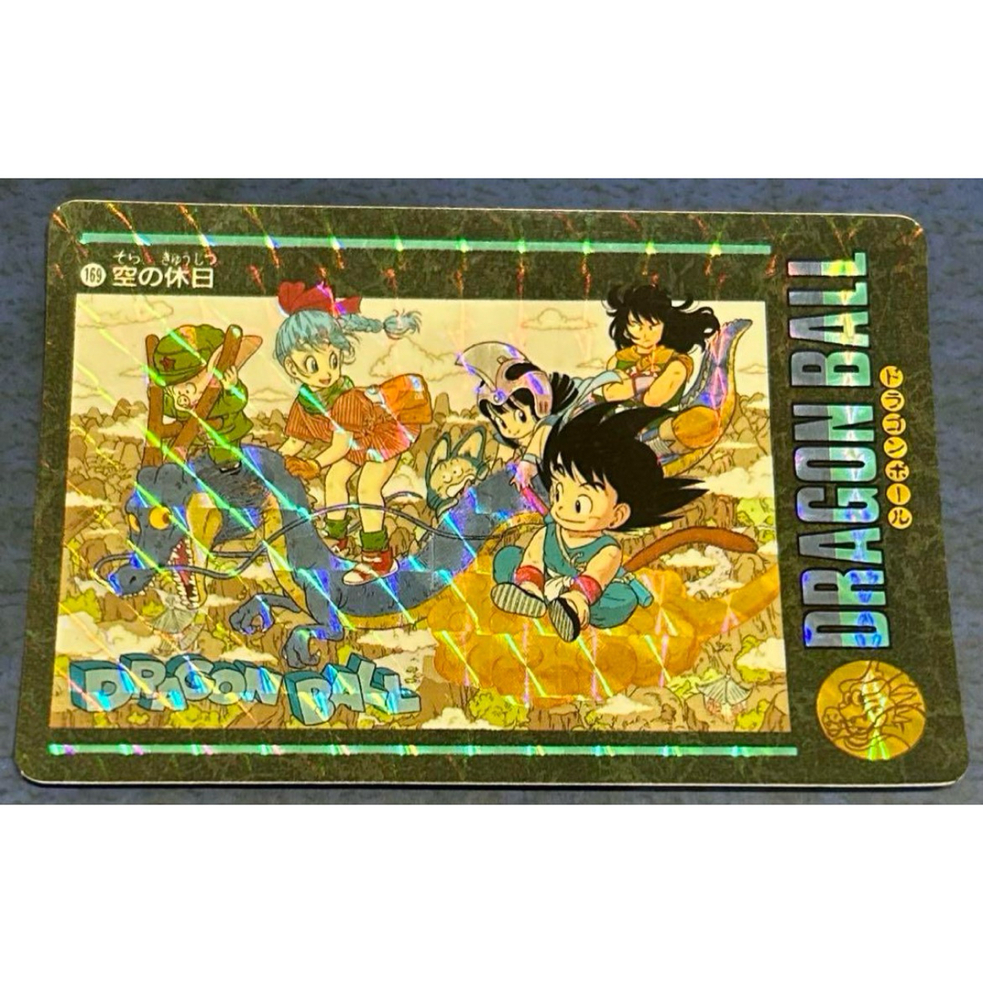 ドラゴンボール - ドラゴンボールカードダス 169 空の休日の通販 by