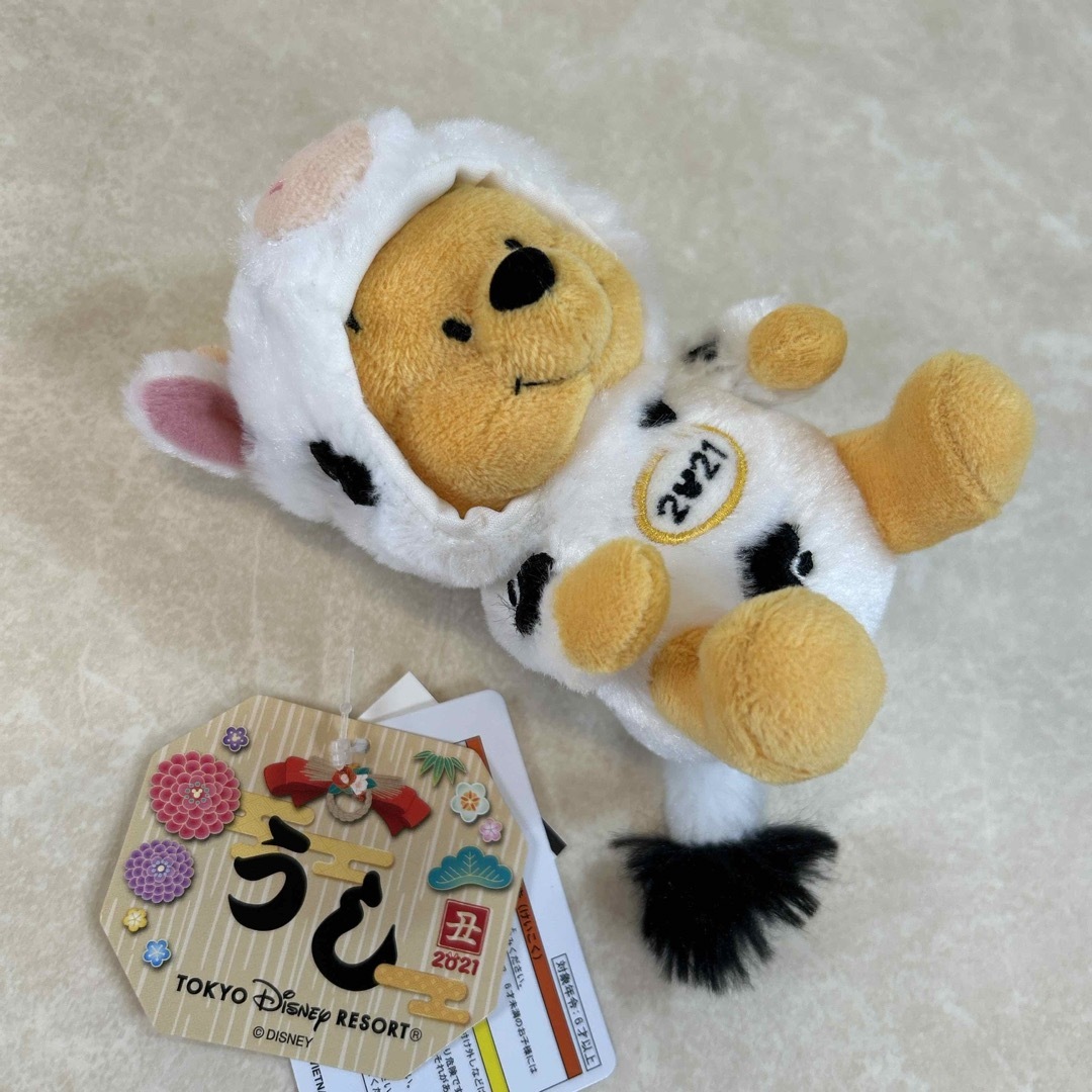 Disney - ディズニー 干支 ぬいぐるみバッジ 丑年 2021 プーさんの通販