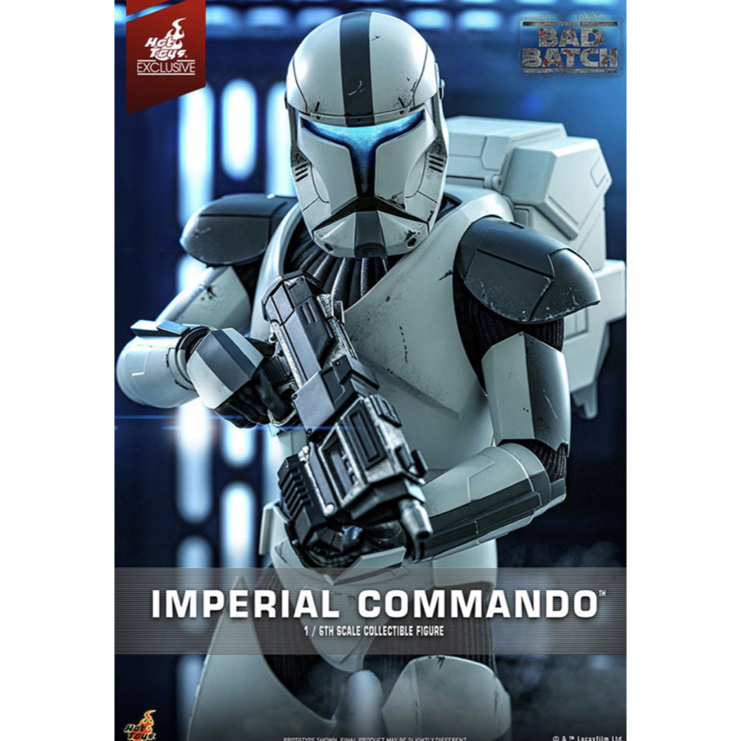 新品未開封】1/6スケールフィギュア インペリアル・コマンドーの通販