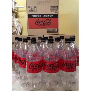 コカ・コーラ（容器）のフリマアイテム一覧