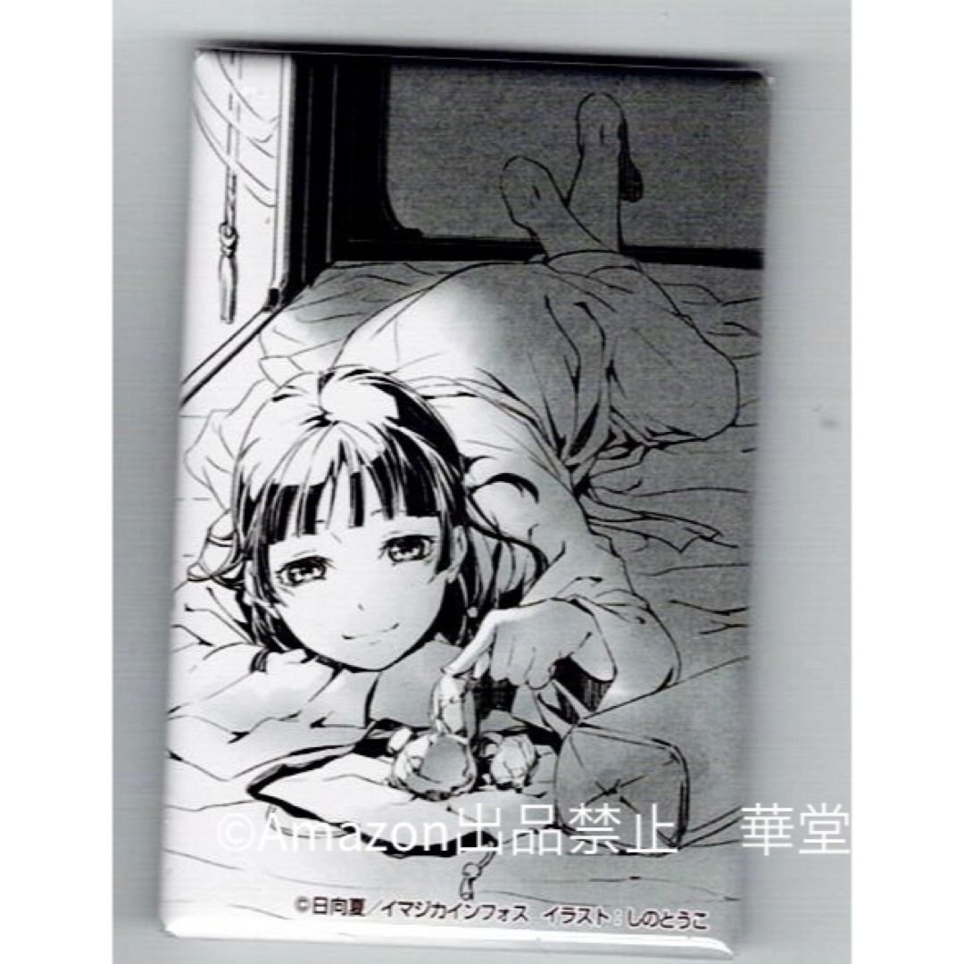 薬屋のひとりごと展 スクエア缶バッジ ⑤ グッズ 猫猫 原画 原作絵の