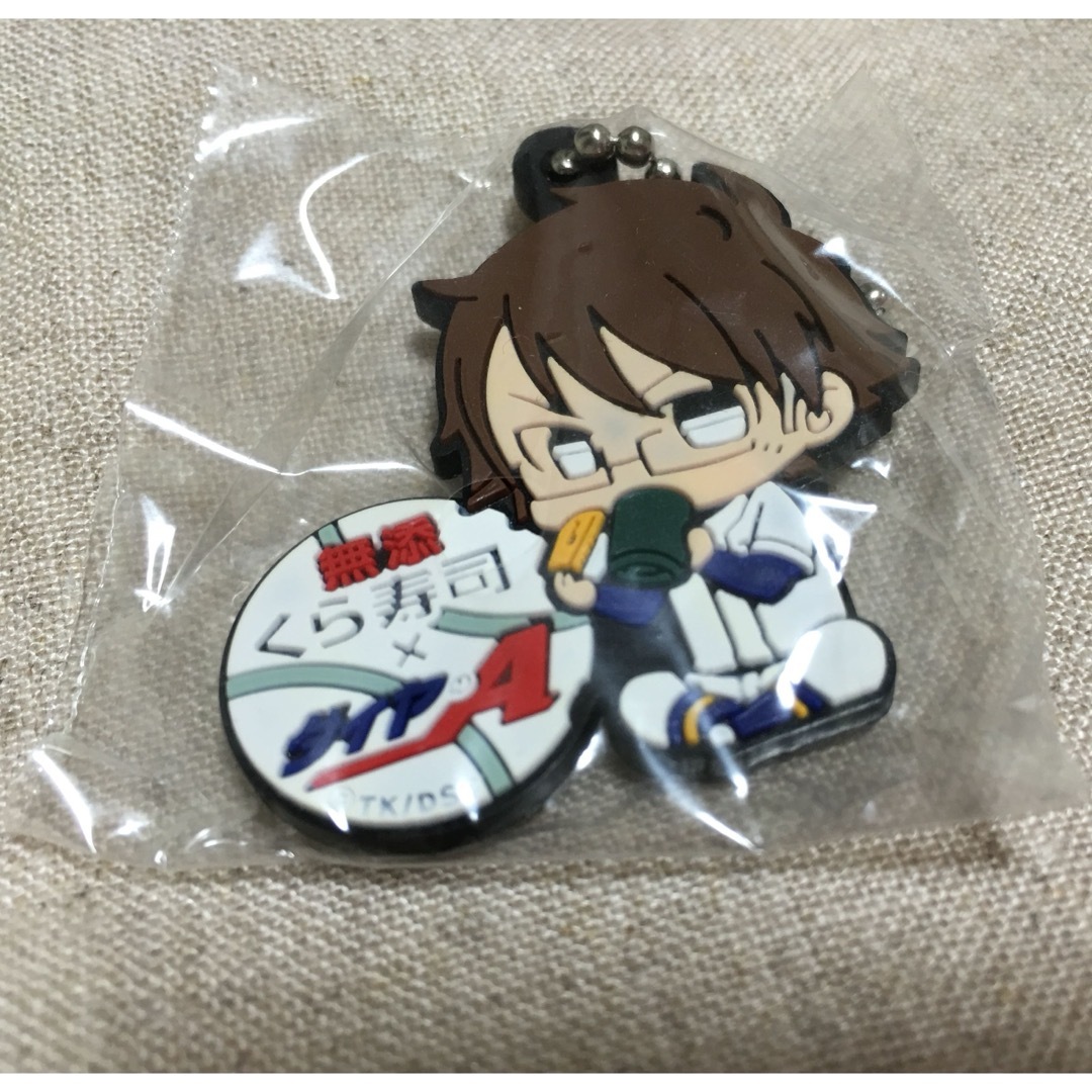 くら寿司 × ダイヤのA（エース） 御幸一也 ラバーストラップ 新品！の