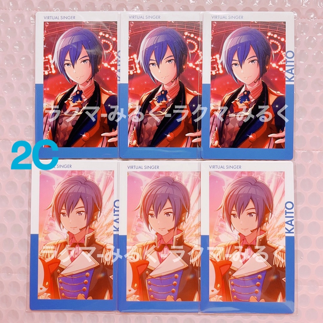 プロセカ epick card エピカ vol.2 C KAITO カイトの通販 by みるく