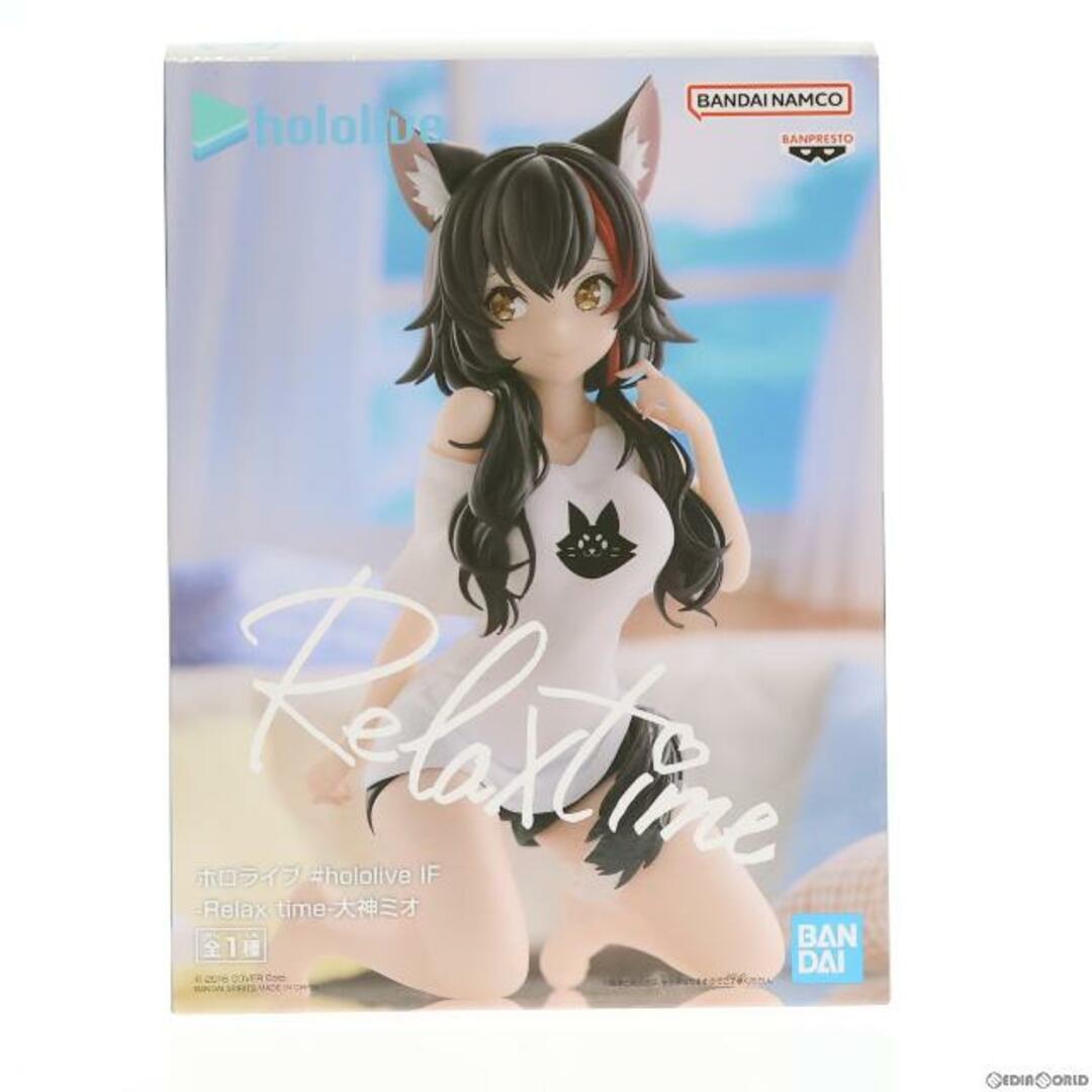 BANPRESTO - 大神ミオ(おおかみみお) ホロライブ #hololive IF -Relax