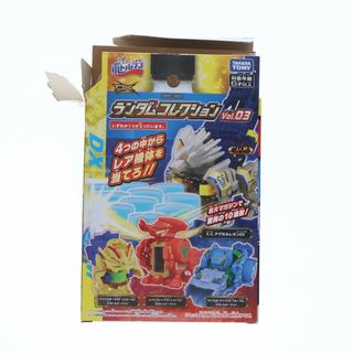 RANDOM - (単品)BOT-48 ランダムコレクション Vol.03 キャップ革命