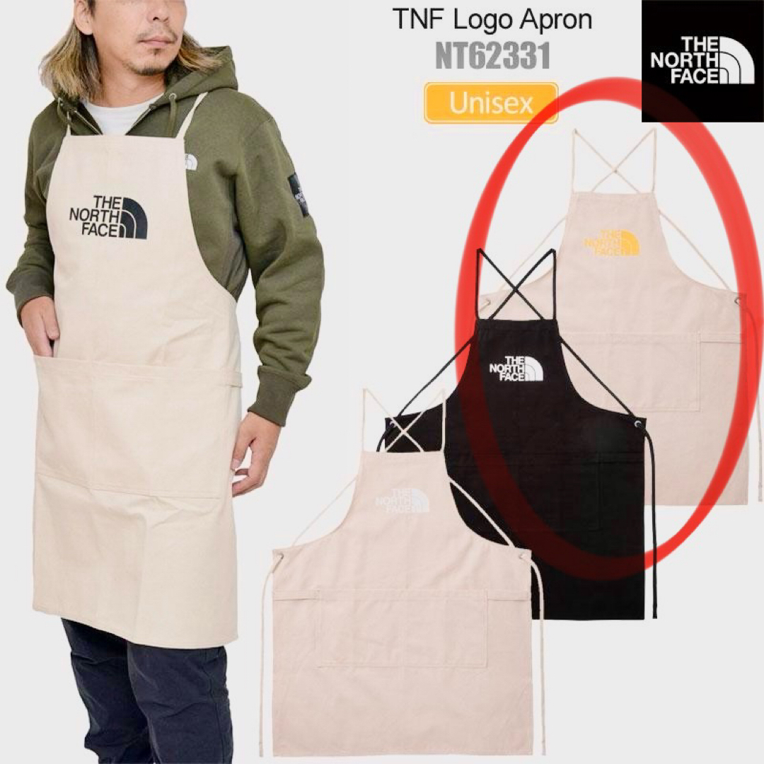 THE NORTH FACE - THE NORTH FACE ユニセックス TNFロゴエプロンの通販