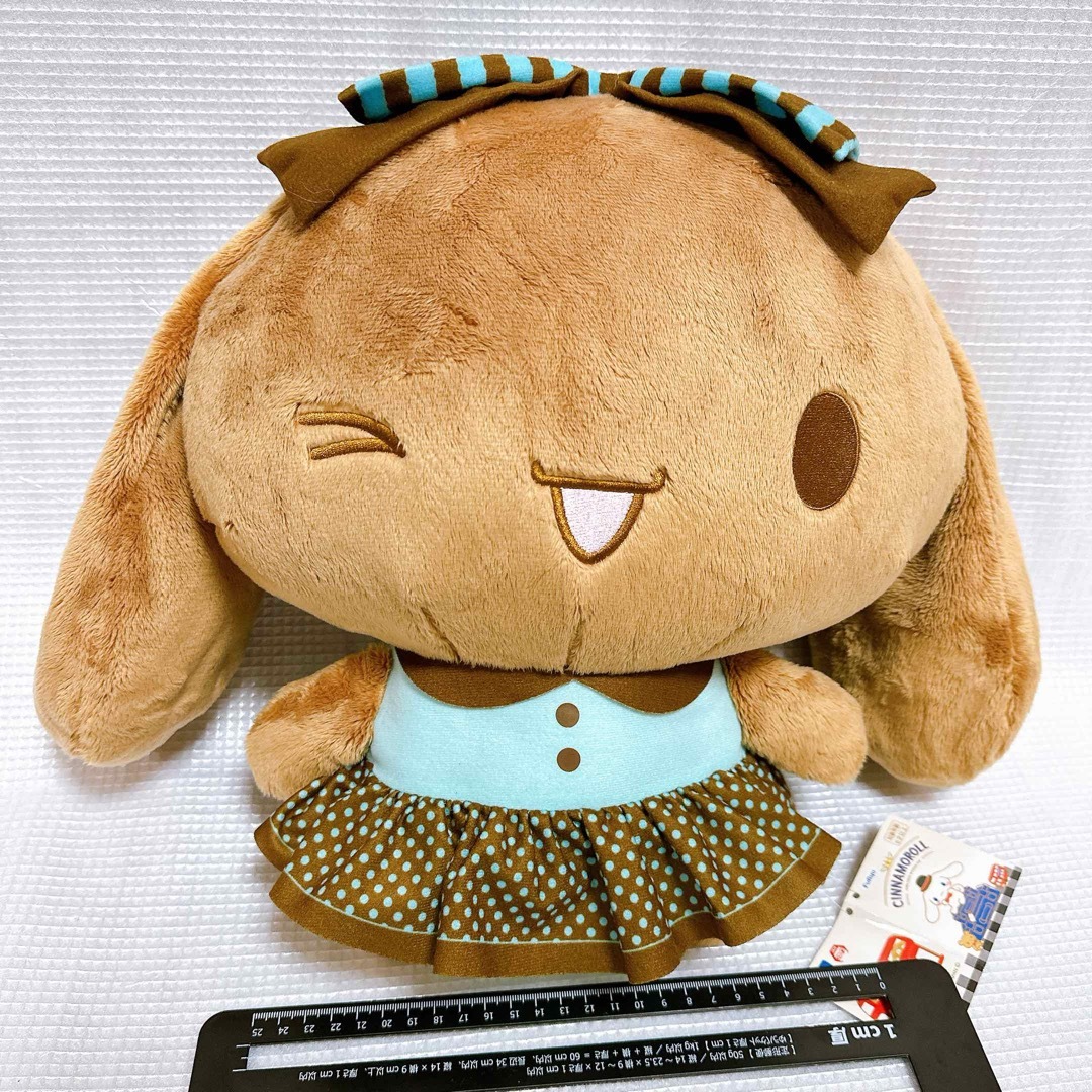 シナモン シナモロール チョコミント BIGぬいぐるみ ぬいぐるみ
