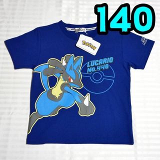 2370812035.jpg?1726049664