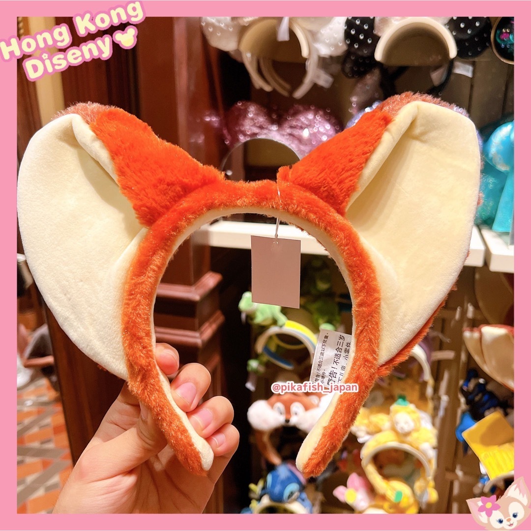 Disney - 【最新☆正規品】ニック ズートピア カチューシャ 香港