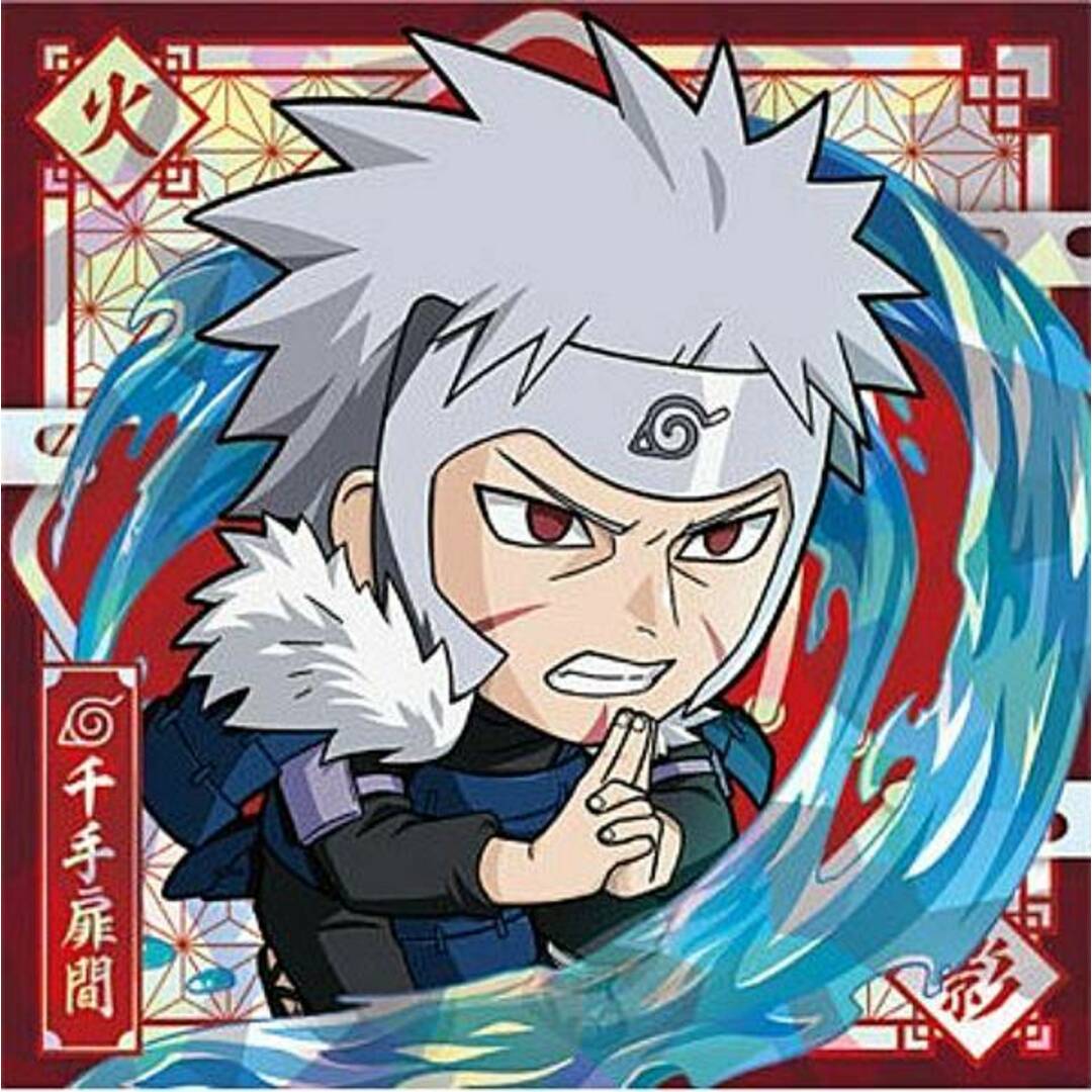 忍界3-21 千手扉間 (HR 火影レア) 】にふぉるめーしょん NARUTO-ナルト