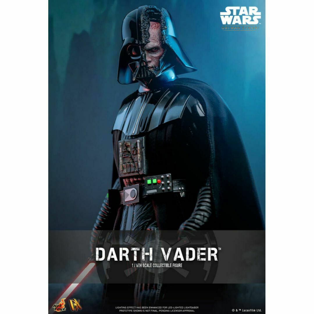 ホットトイズ 1/6 オビ＝ワン・ケノービ スター・ウォーズ ダース