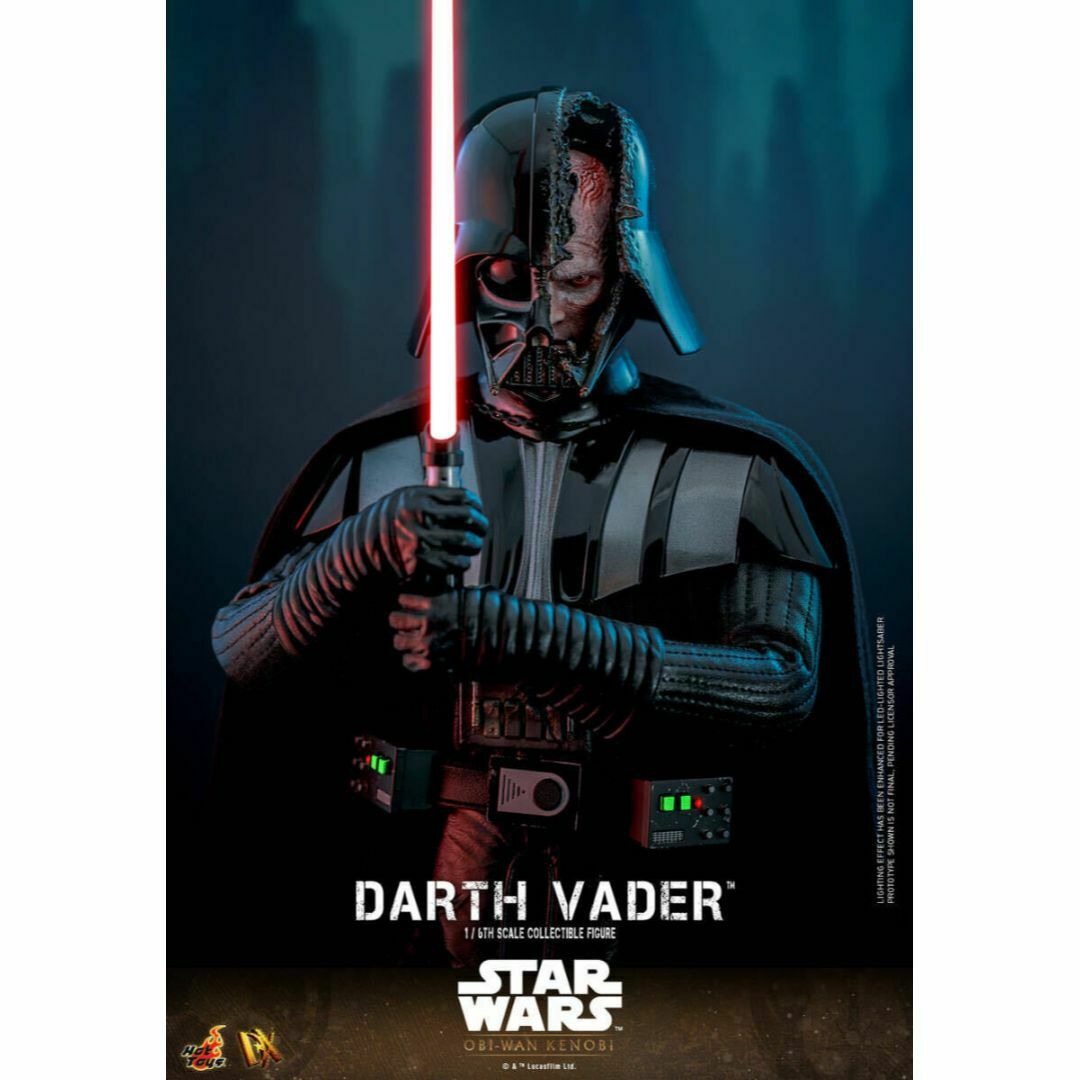 ホットトイズ 1/6 オビ＝ワン・ケノービ スター・ウォーズ ダース