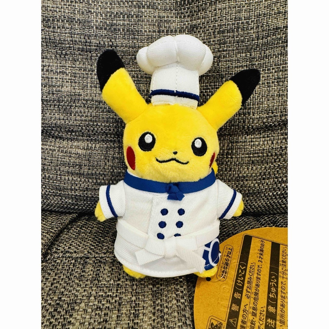 ポケモン - ポケモンカフェ限定 シェフピカチュウ ぬいぐるみ
