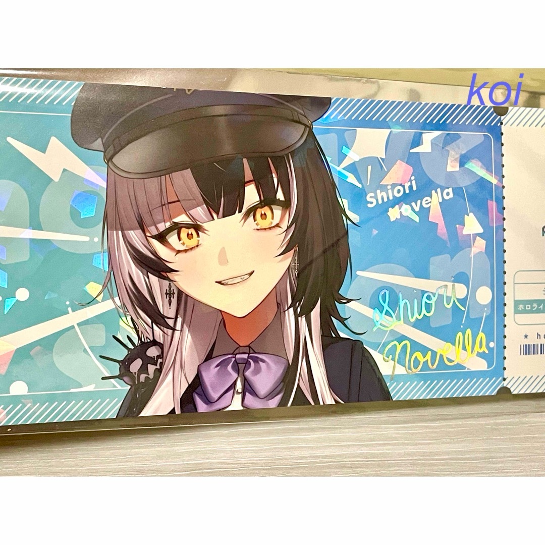 ホロライブ 東京キャラスト シオリ・ノヴェラ ランダムカード記念硬券
