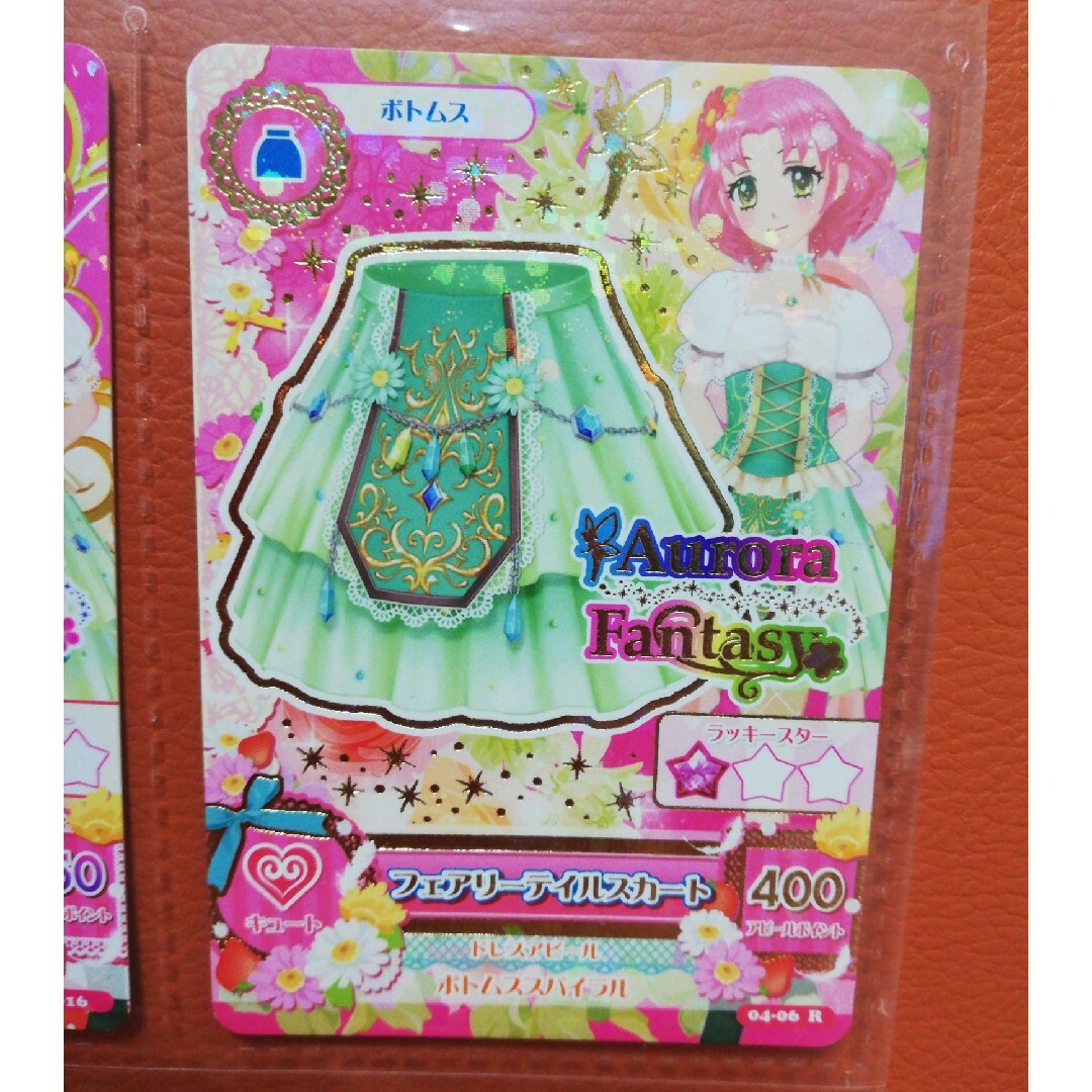 アイカツ! - アイカツカード フェアリーテイルコーデ3枚の通販 by