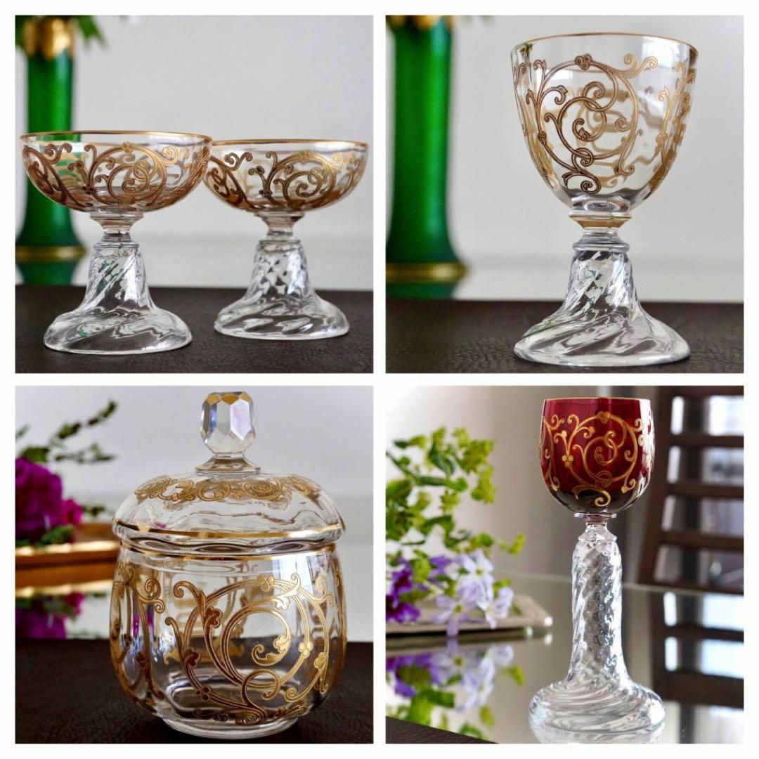 Baccarat - 希少☆24金彩☆美品オールドサンルイ☆クリュニー☆ボンボ