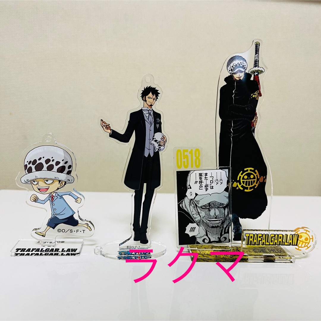 ONE PIECE - 希少 レア ワンピース トラファルガーロー アクスタ