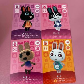 任天堂 - あつ森 amiibo ルナ やよい マーサ アマミンの通販 by 心愛's