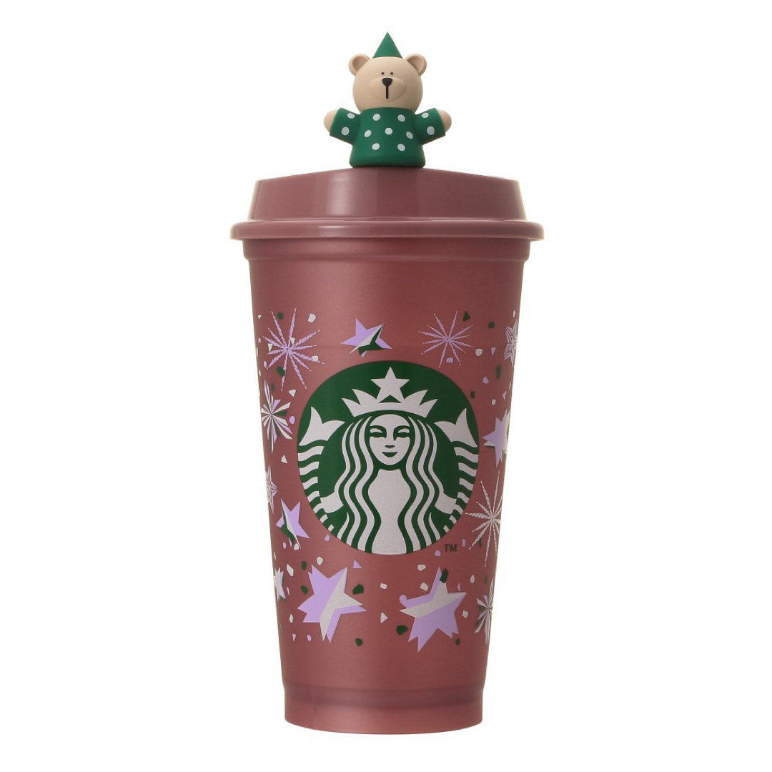 Starbucks Coffee - ホリデー2024リユーザブルカップ専用ドリンク