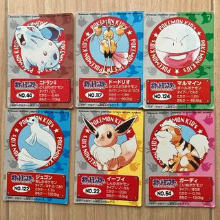 ポケモン - ポケモンキッズカード 6枚の通販 by みかん｜ポケモンなら