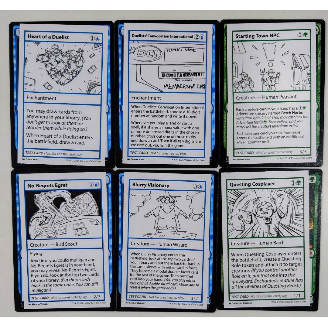 マジック：ザ・ギャザリング - MTG ミステリーブースター2 テスト