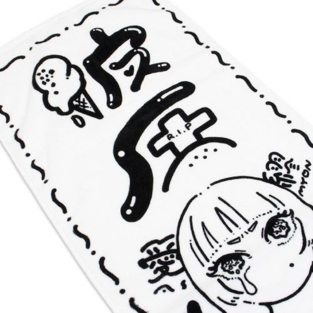 あいみょん Mサイズ 彼氏有無 夏フェスグッズ にくまん子 ライブグッズ