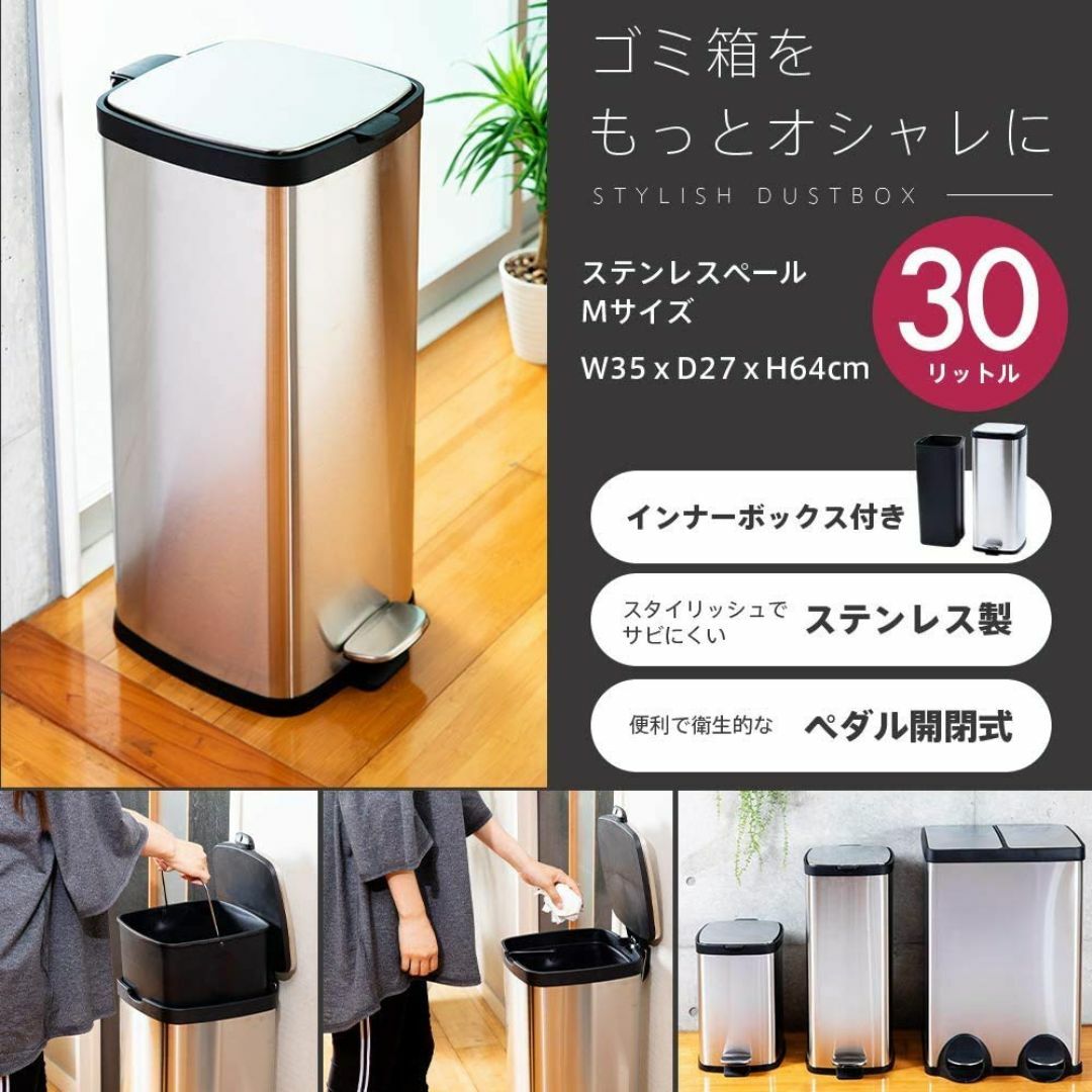 パターン名:収納3点セットゴミ箱・収納ケース・カラーボックスセットの