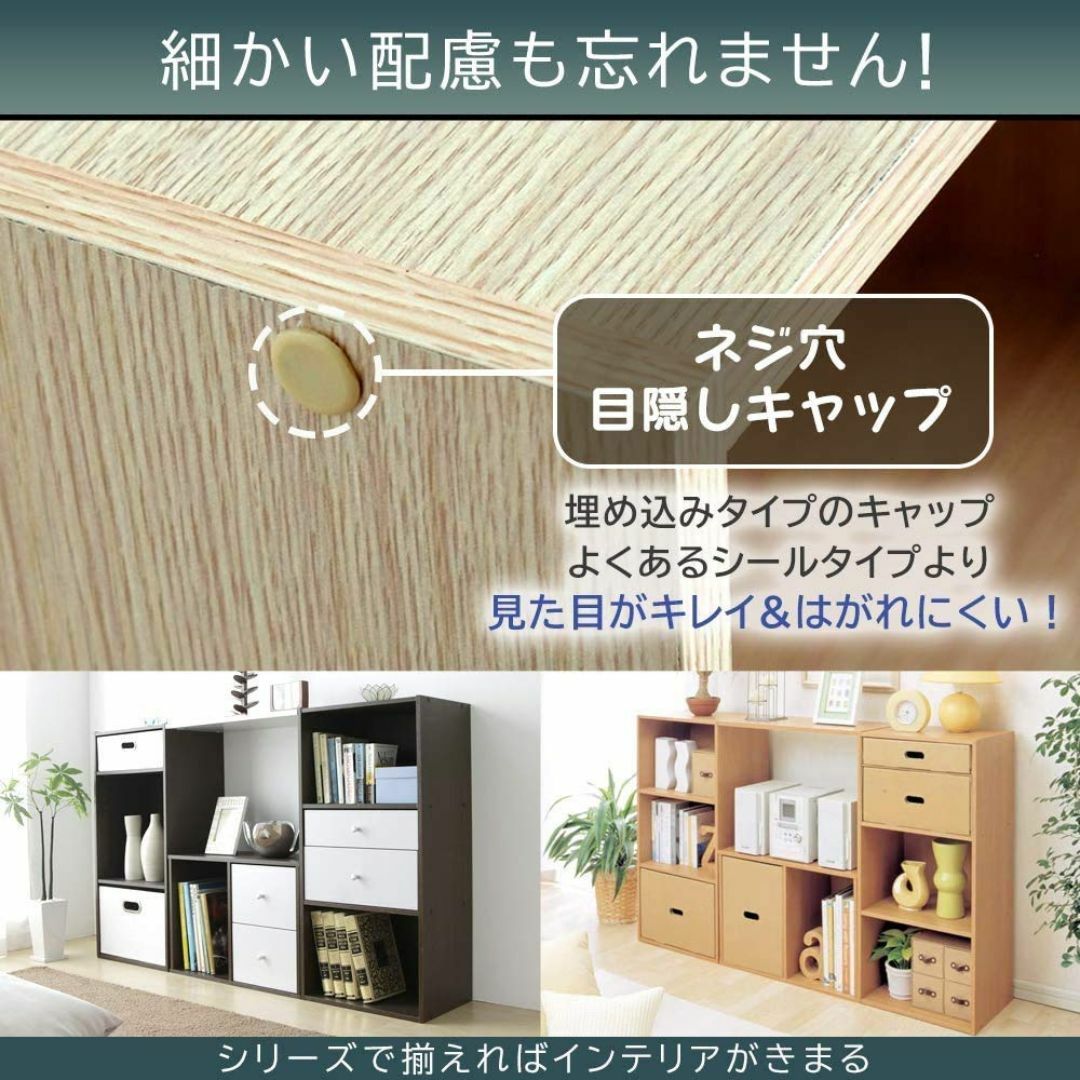 パターン名:収納3点セットゴミ箱・収納ケース・カラーボックスセットの