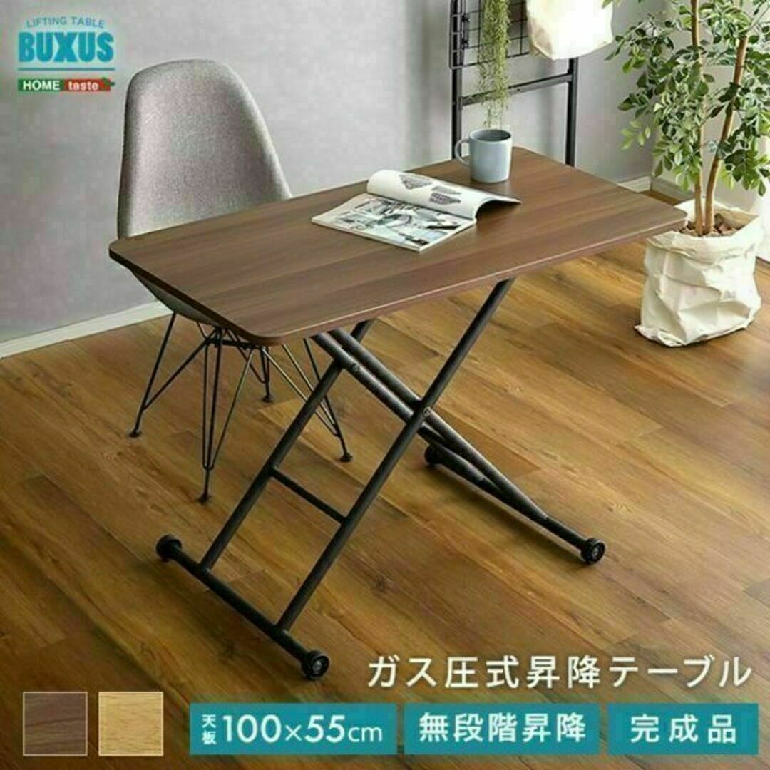 WILLS 7PC スリングダイニングセット テーブル チェア 7脚 屋外用