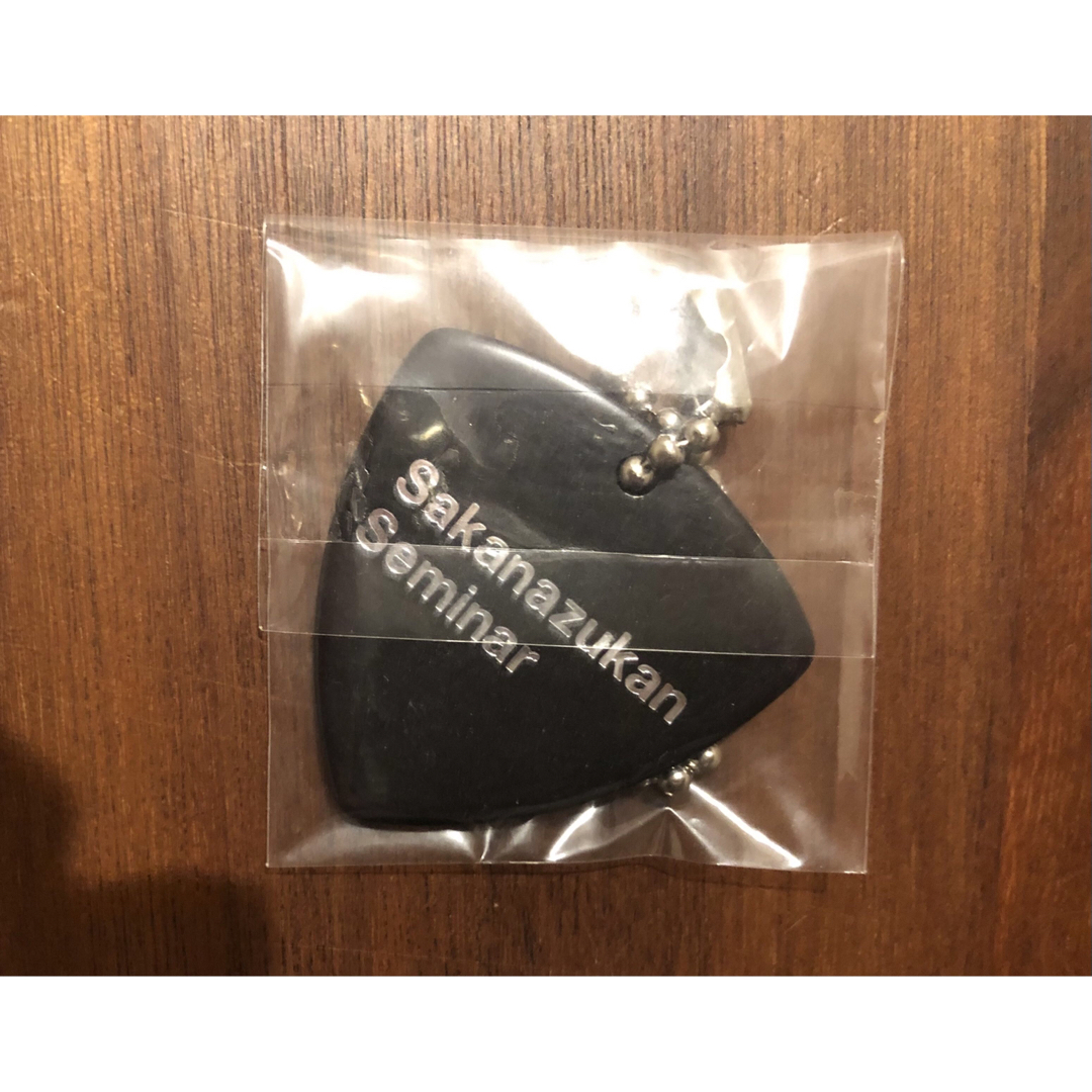 サカナクション ピック型キーホルダー2個セットの通販 by にどり's