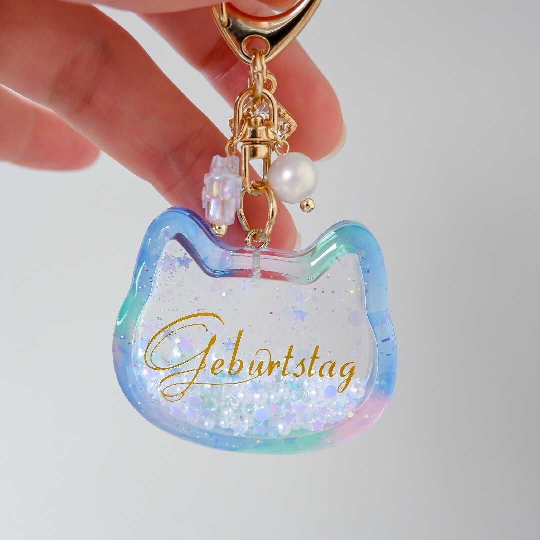 シャカシャカ シェイカー レジン キーホルダー 猫 ねこ クリアの通販