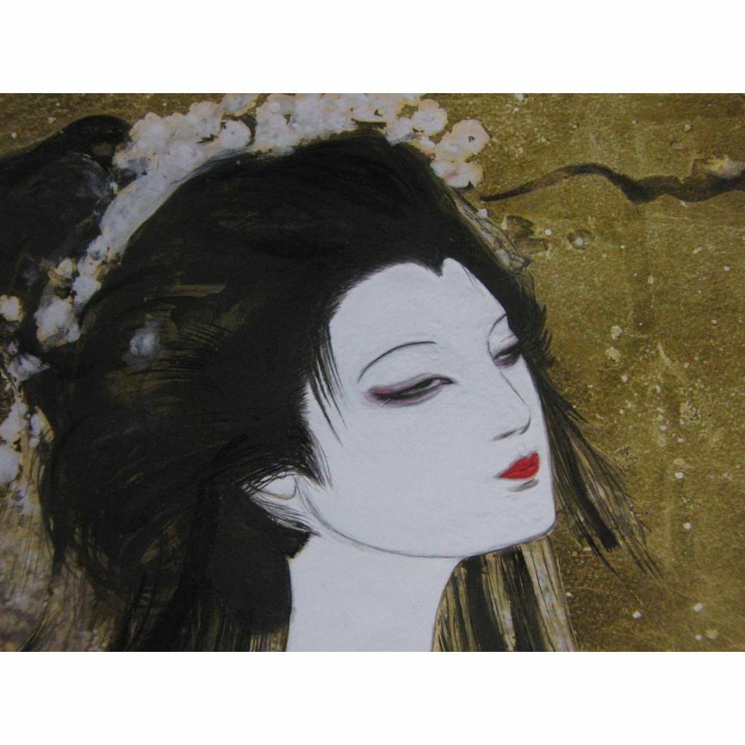 天野喜孝、【La nebbia violetto】、希少な額装用画集より 【公式通販】